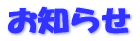 m点